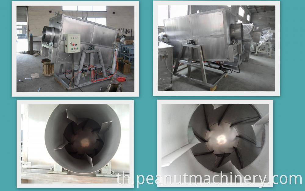 sesame roasting machine